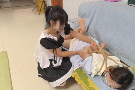 大小姐与女仆 - P320