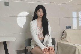 美女体育生柚子上 - M207