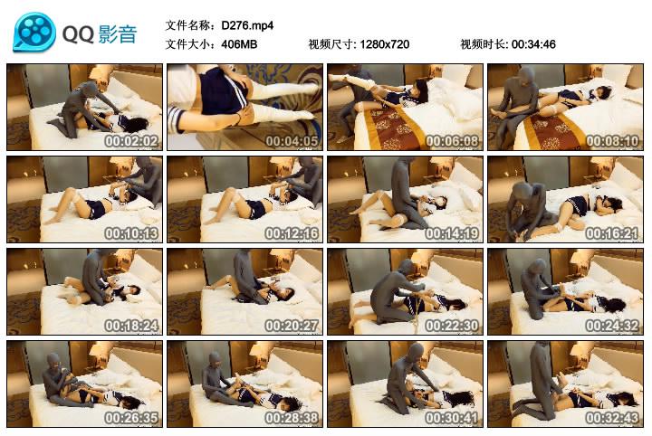 D276.gc.jpg 学生制服长靴少女TK调教 - D276  第1张