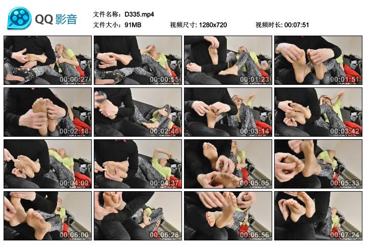 D335.om.jpg Porcha - D335  第1张