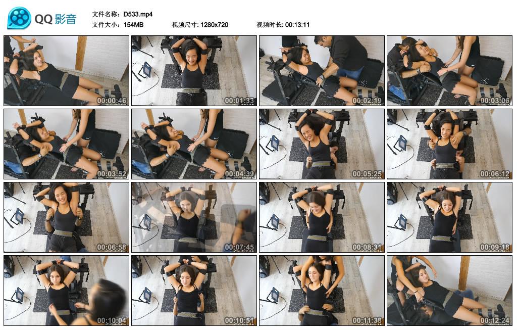 D533.jpg Auriane perbody - D533  第1张