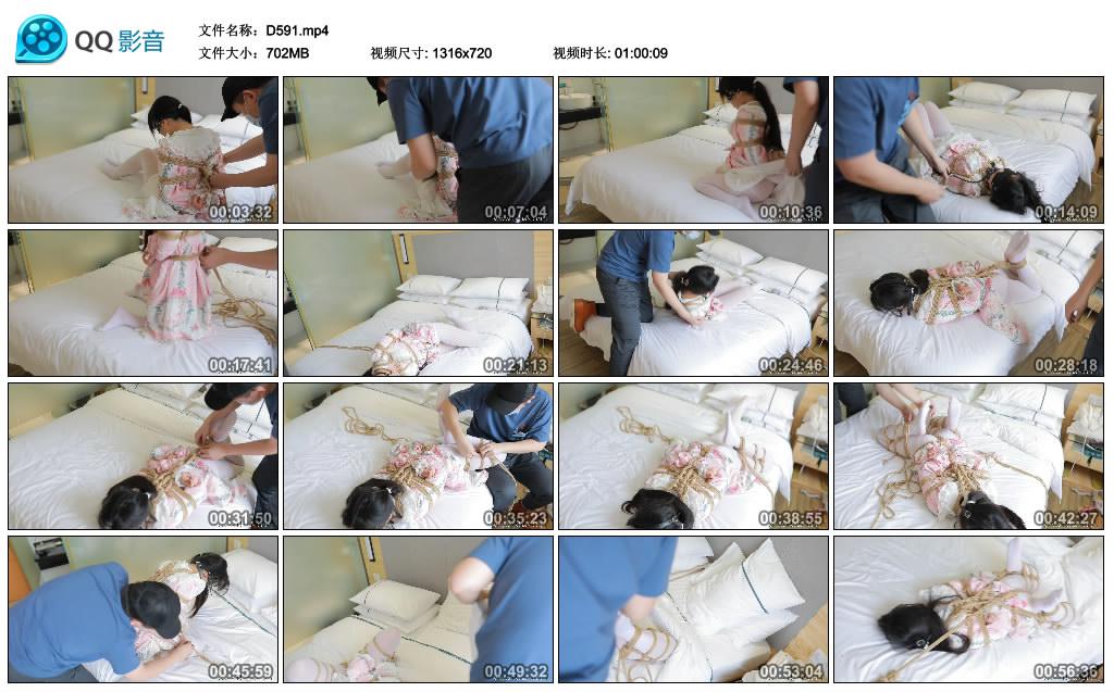 D591.gc.jpg 长发白袜捆绑 - D591  第1张
