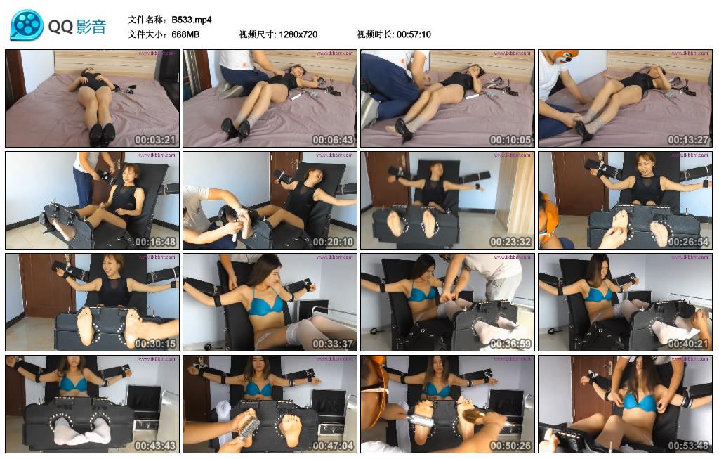 B533.gc.jpg 内衣小姐姐行动 - D533  B533 第1张