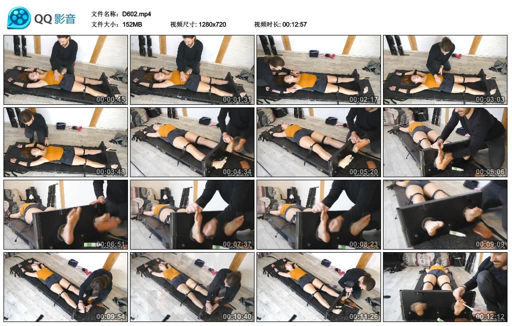 D602.om.jpg Bgtprods Drives Lisabeth - D602  第1张