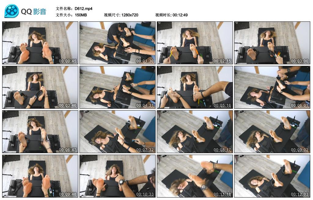 D612.om.jpg Lisabeth Best Friend - D612  第1张