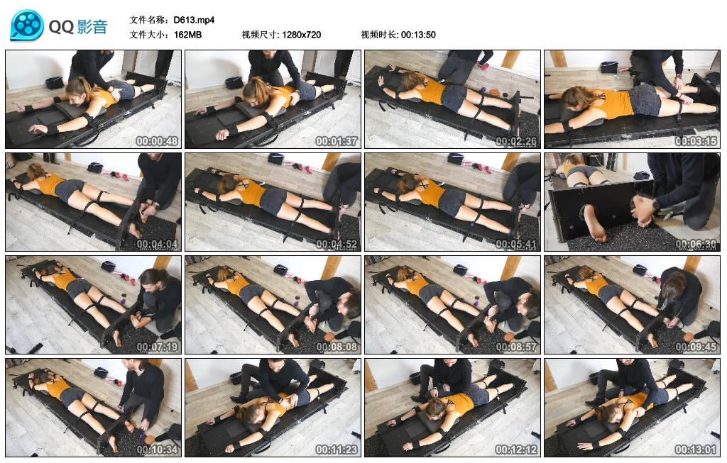 D613.om.jpg Lisabeth's Face - D613  第1张