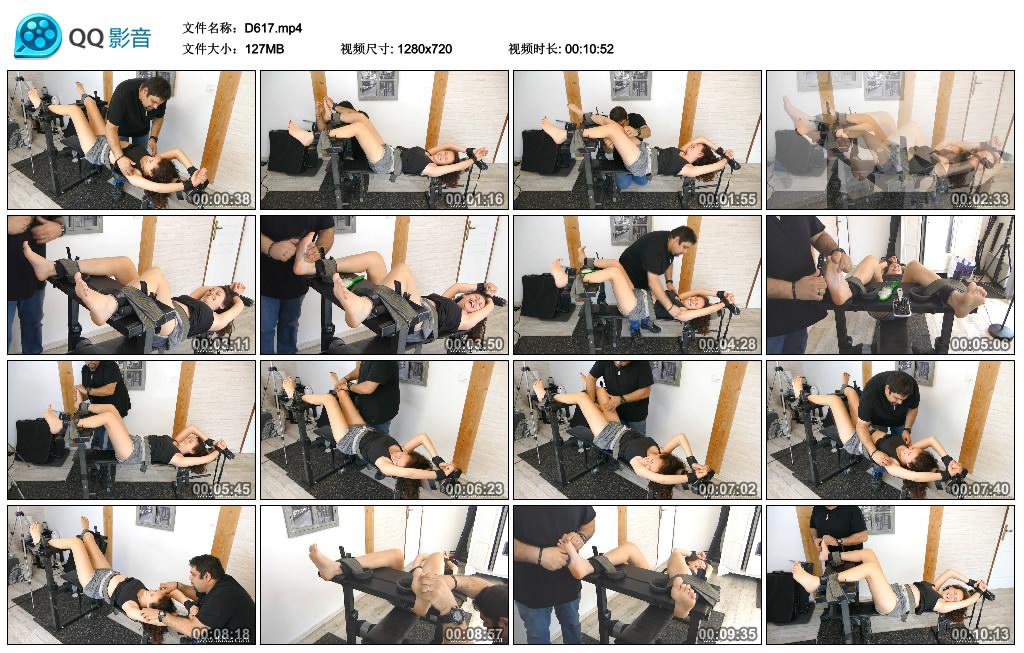 D617.om.jpg More Body - D617  第1张