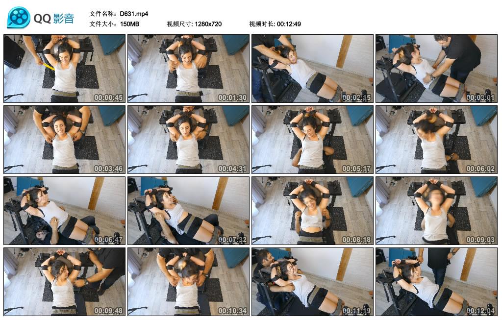 D631.om.jpg Aya's Hips Underarms - D631  第1张