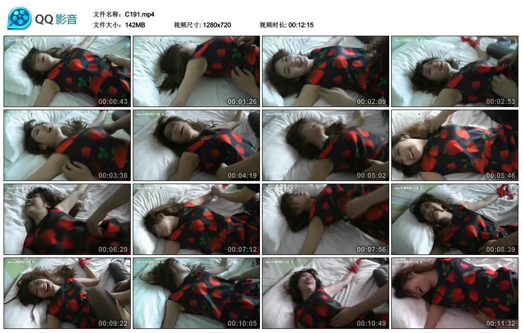 C191.gc.jpg 红黑女孩 - C191  第1张