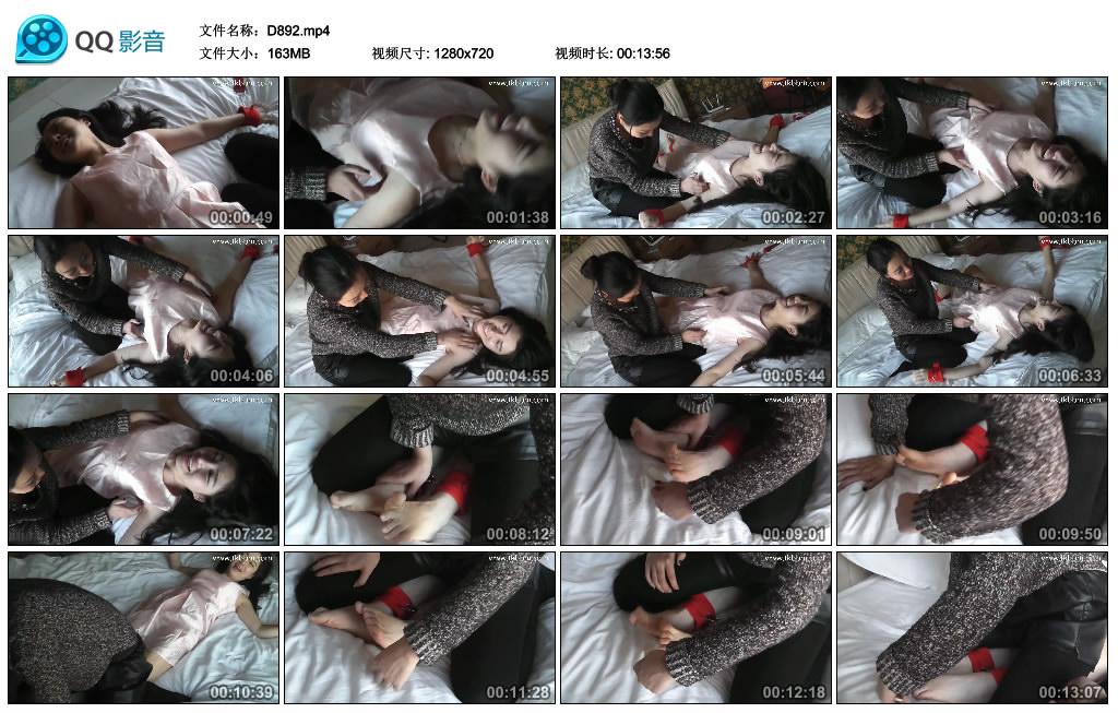 D892.gc.jpg Joanna by Amanda - D892  第1张