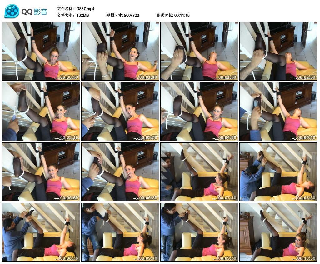 D887.om.jpg Evayons - D887  第1张