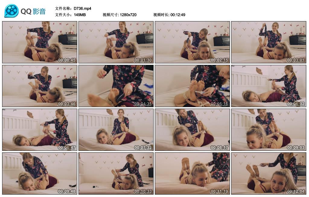 D736.om.jpg Dunya Lilly - D736  第1张