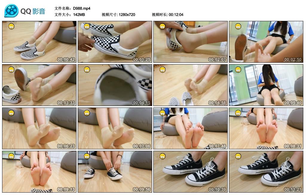 D988.gc.jpg 中秋专享作品 - D988  第1张