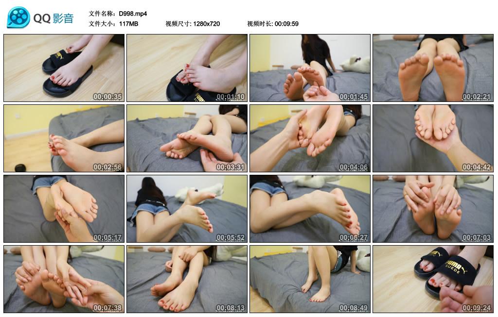 D998.gc.jpg 玩黑长直少女脚丫挠脚心 - D998  第1张
