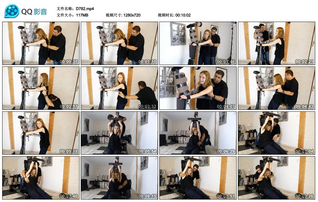 D782.OM.jpg Situations For Apolline - D782 第1张 D782.OM.jpg Situations For Apolline - D782 第1张