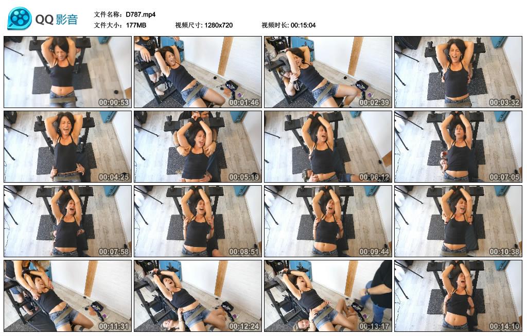 D787.OM.jpg Merciless With Karine - D787  第1张