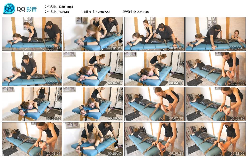 D891.om.jpg Hysteria Convulsions - D891 第1张 D891.om.jpg Hysteria Convulsions - D891 第1张