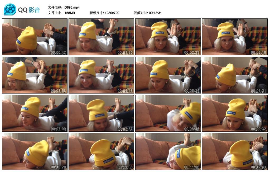 D893.om.jpg Lillmio - D893  第1张