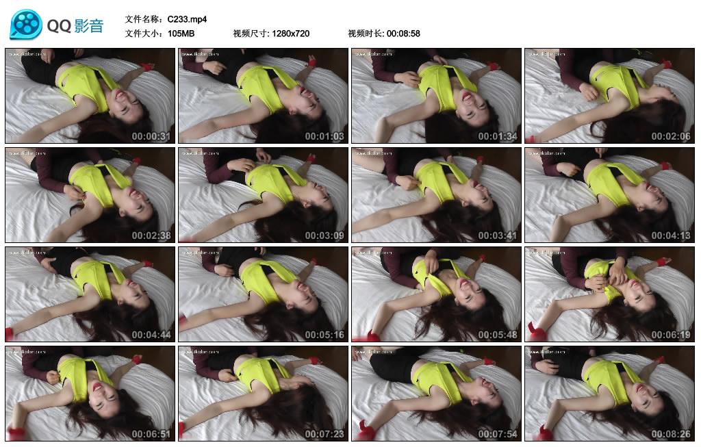 C233.gc.jpg 黄色上衣女 - C233  第1张