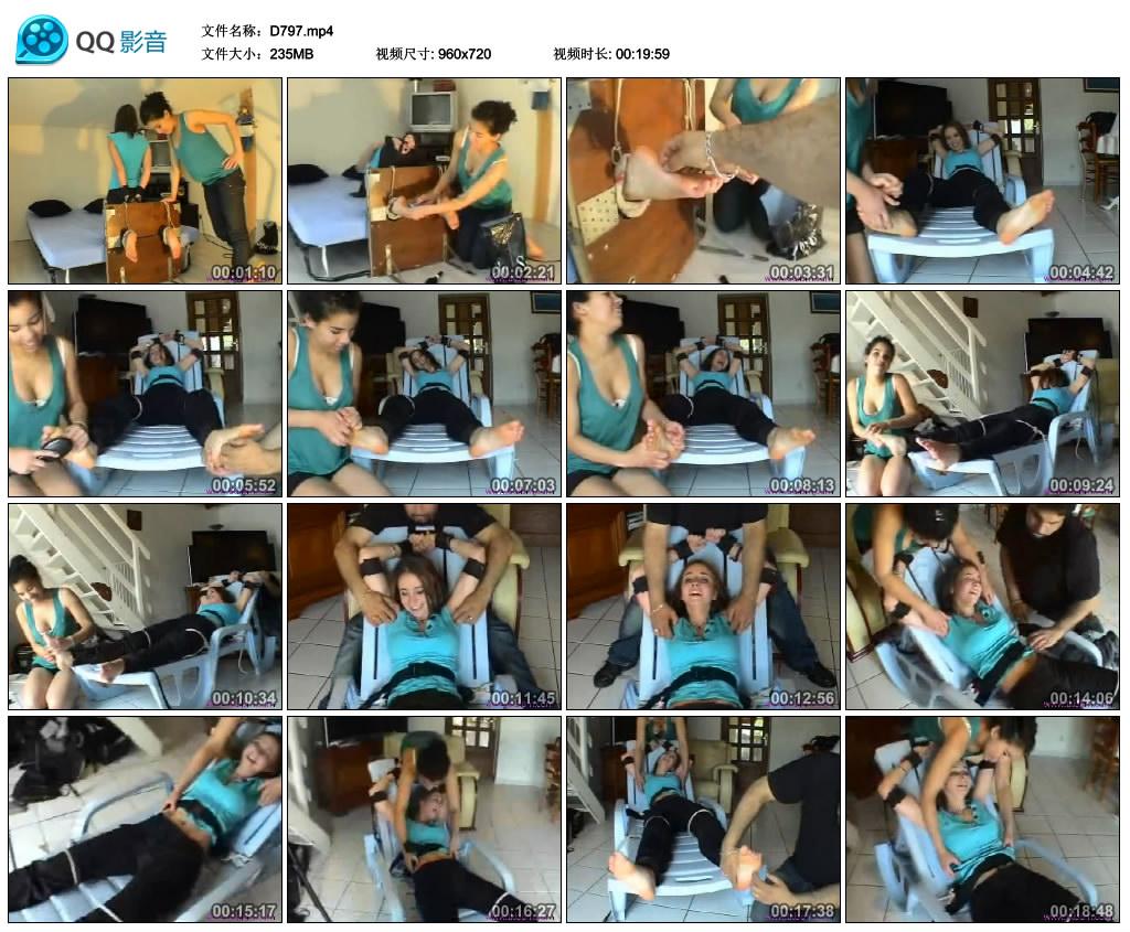 D797.OM.jpg Eva's Punishment - D797  第1张