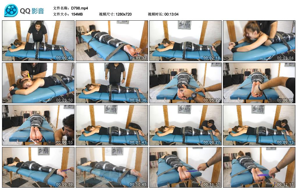 D798.OM.jpg Face For Lisabeth - D798  第1张