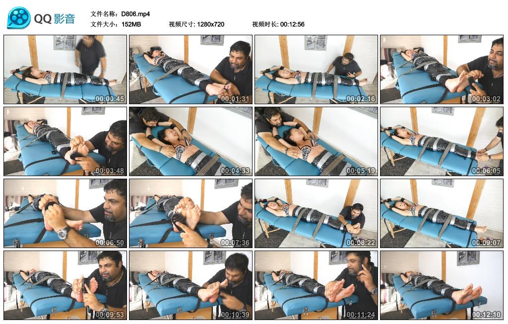 D806.OM.jpg Asian Wrapped - D806  第1张