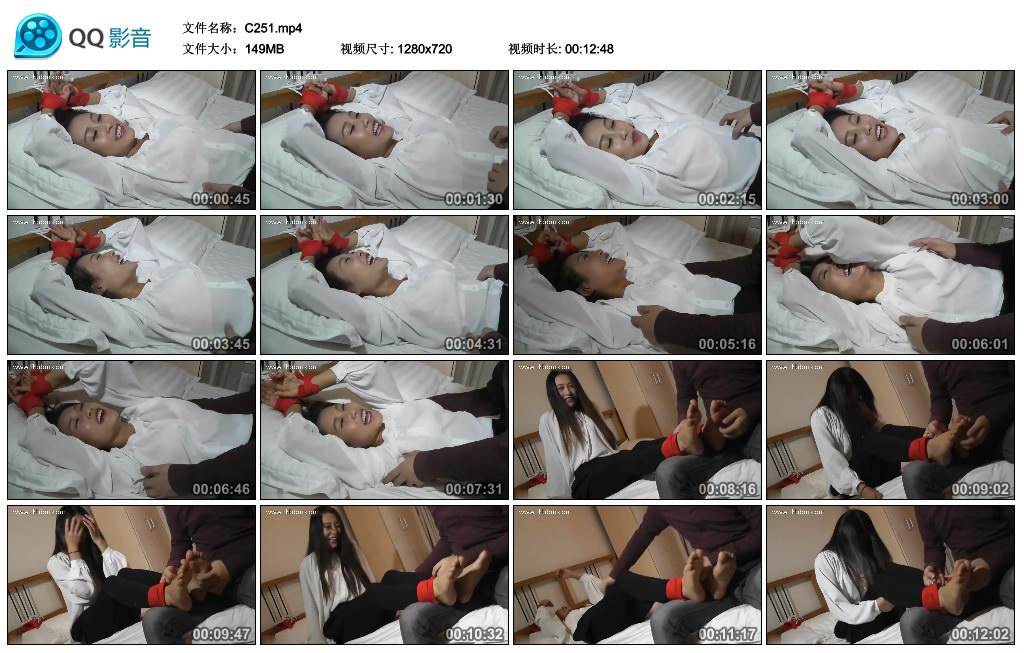 C251.gc.jpg tk巴士挠脚心娱乐视频 - C251  第1张