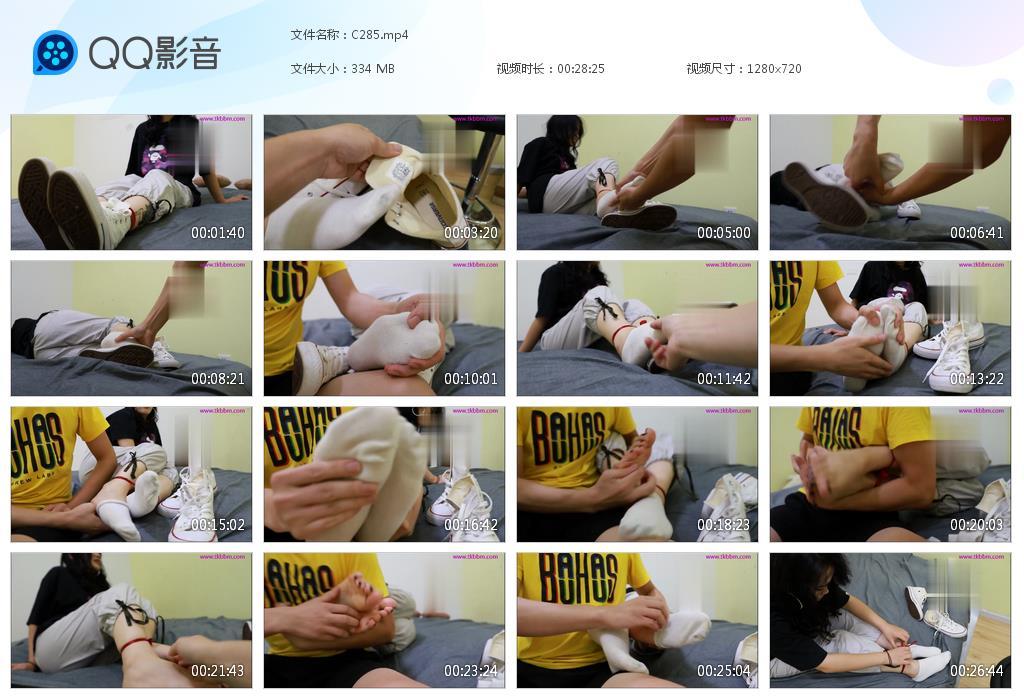 G.jpg 挠挠脚视频 - C285  第1张