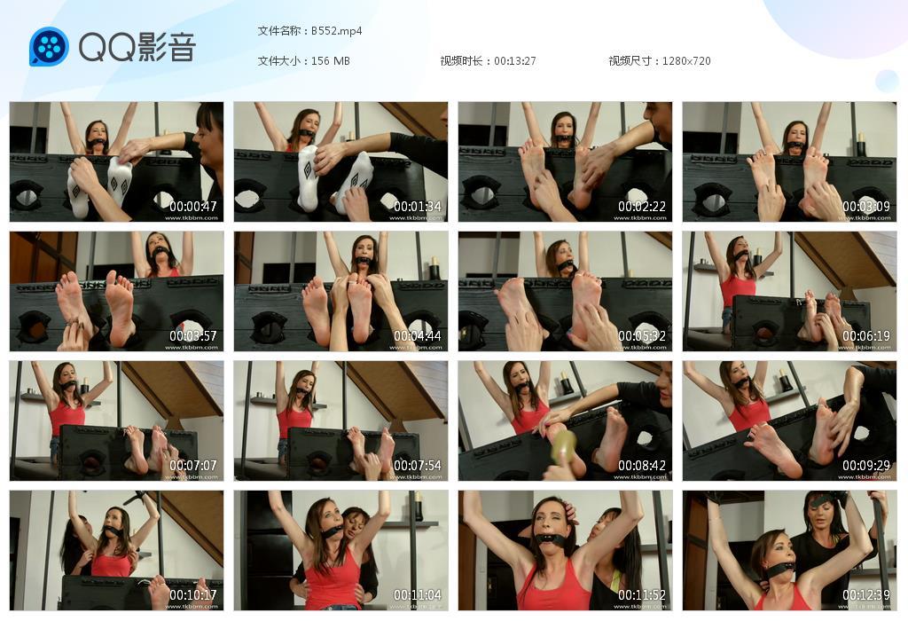 O.jpg Aby&Sandra - B552  Aby&Sandra 第1张