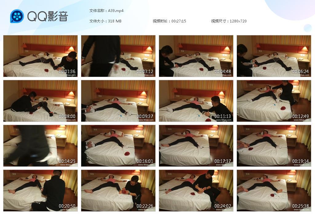 G.jpg 黑丝白衣 - A39  第1张