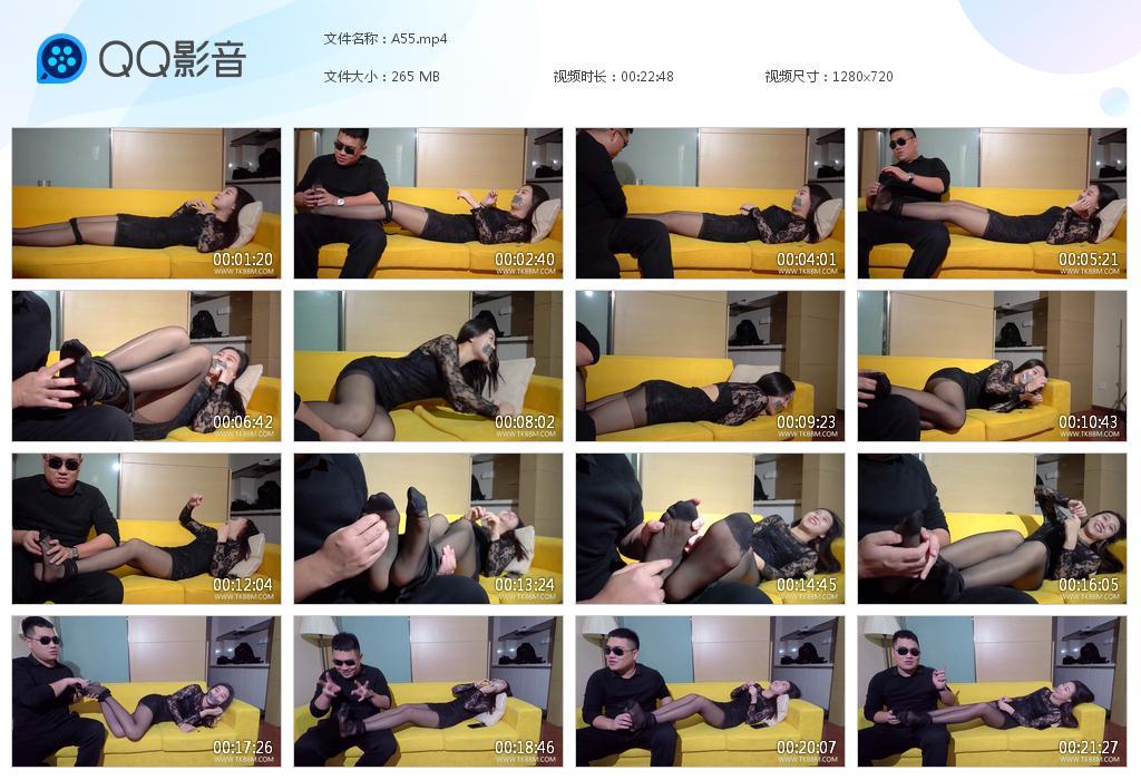 G.jpg 长发美女TK - A55  第1张