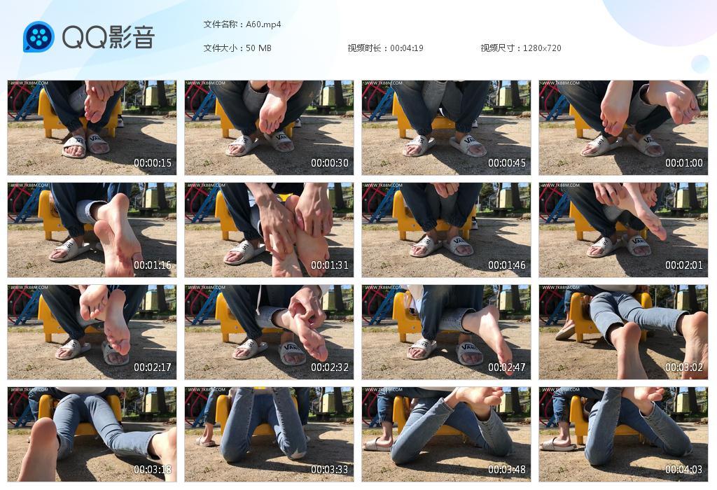 G.jpg 公园初 - A60  第1张