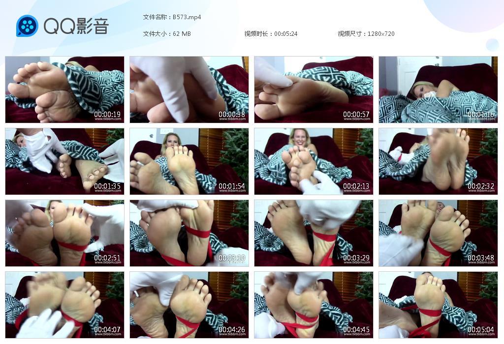 O.jpg Holiday slee - B573  第1张