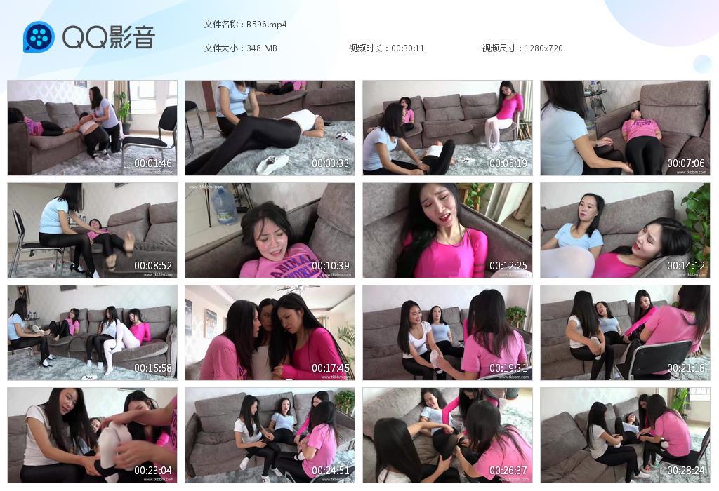 G.jpg 新不及格的代价下集 - B956  B596 第1张