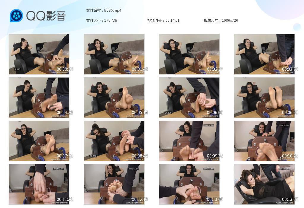 O.jpg Portia_Maths_Chage - B586  第1张