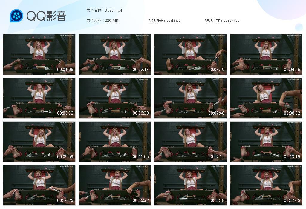 O.jpg Linda four hands - B620  第1张