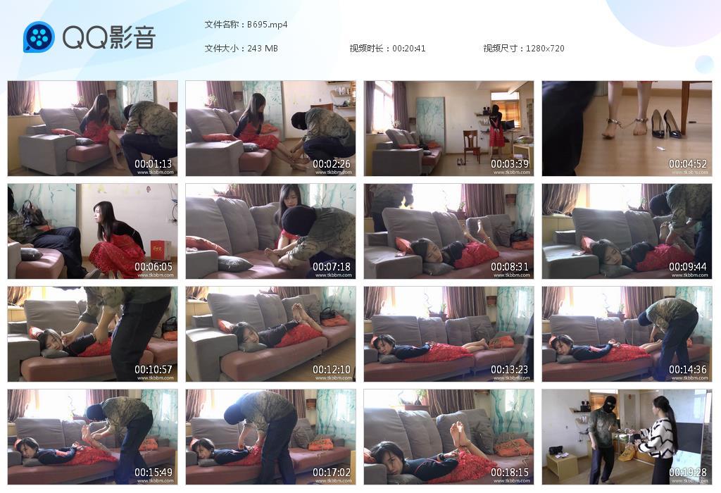 G.jpg 白领居家遭遇 - B695  第1张