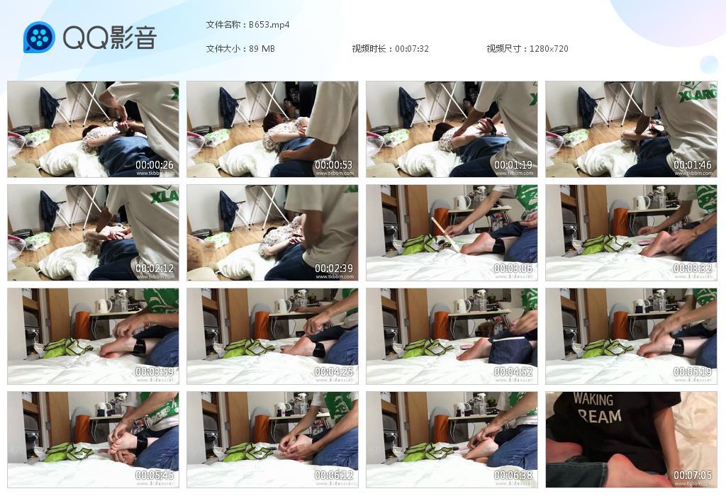 R.jpg 彼女をこょ地 - B653  第1张