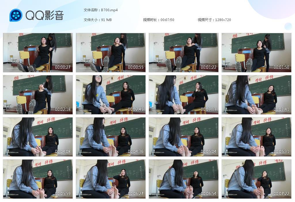 G.jpg 玥玥 - B700  第1张