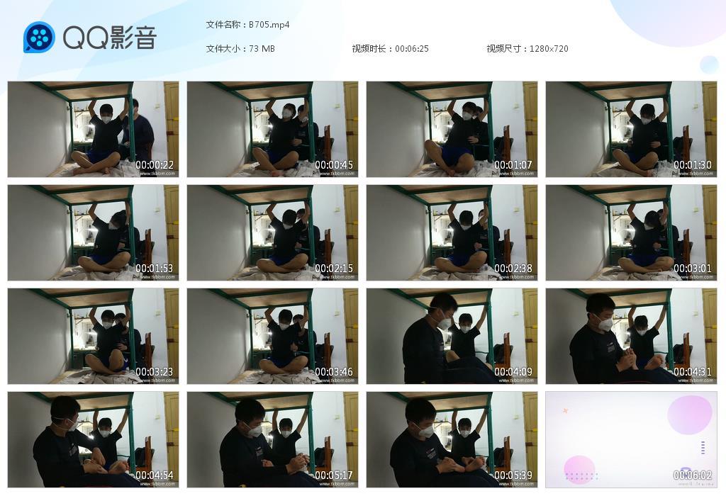 G.jpg 女生宿舍28 - B705  第1张