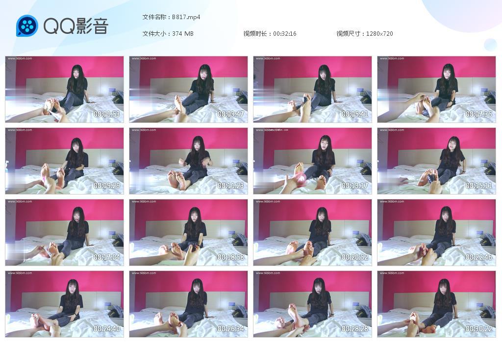 G.jpg 长发牛仔足底按摩上 - B817  第1张