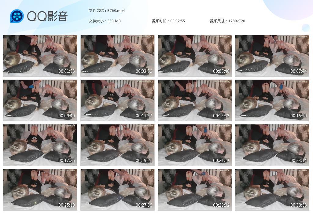 O.jpg TEENAngela - B760  第1张