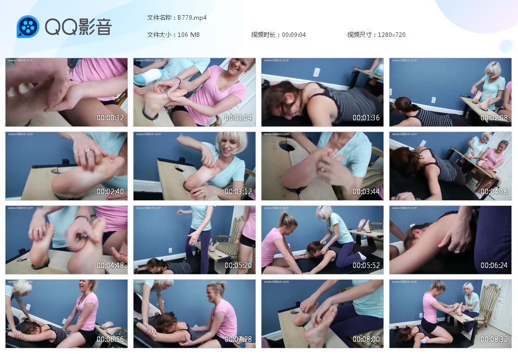 O.jpg Indica MyVide - B779  第1张