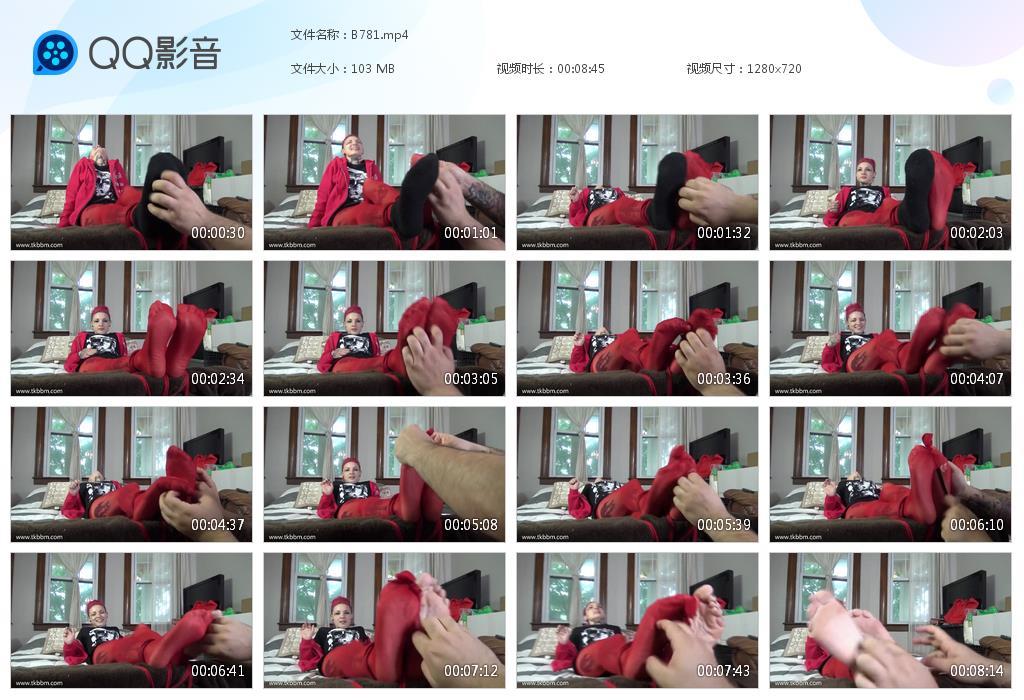 O.jpg Red Hair - B781  第1张