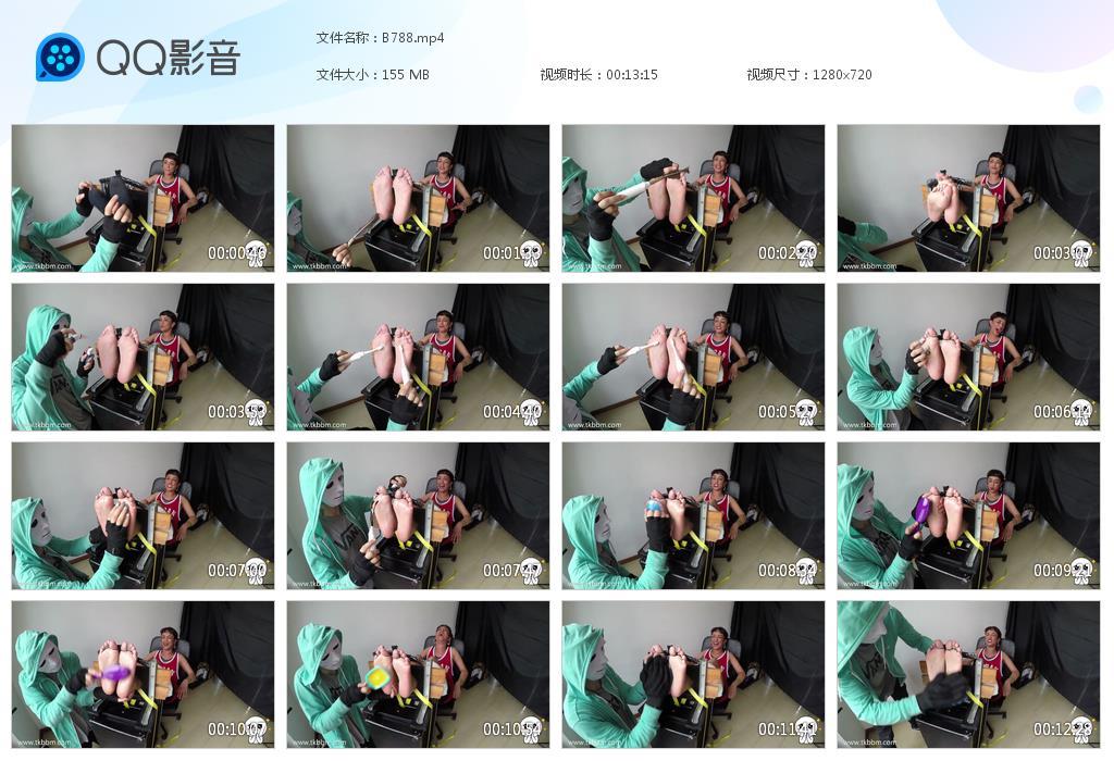 O.jpg Colombian Dancer Time - B788  第1张