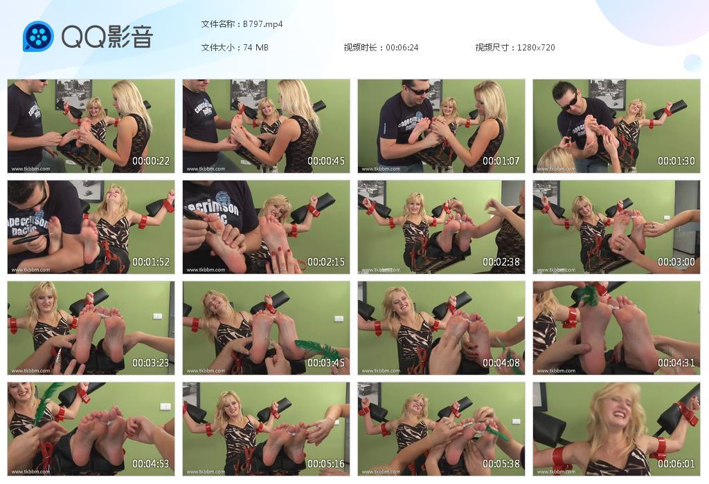 O.jpg Gabina'swith bound - B797  第1张