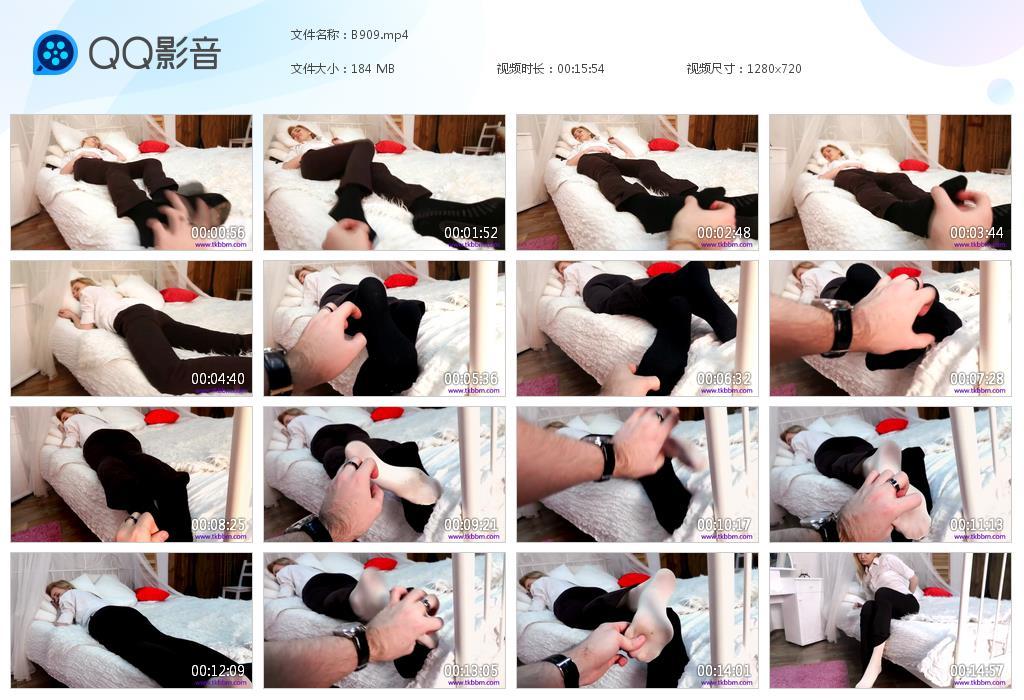 O.jpg Anger Mpwp - B909  第1张