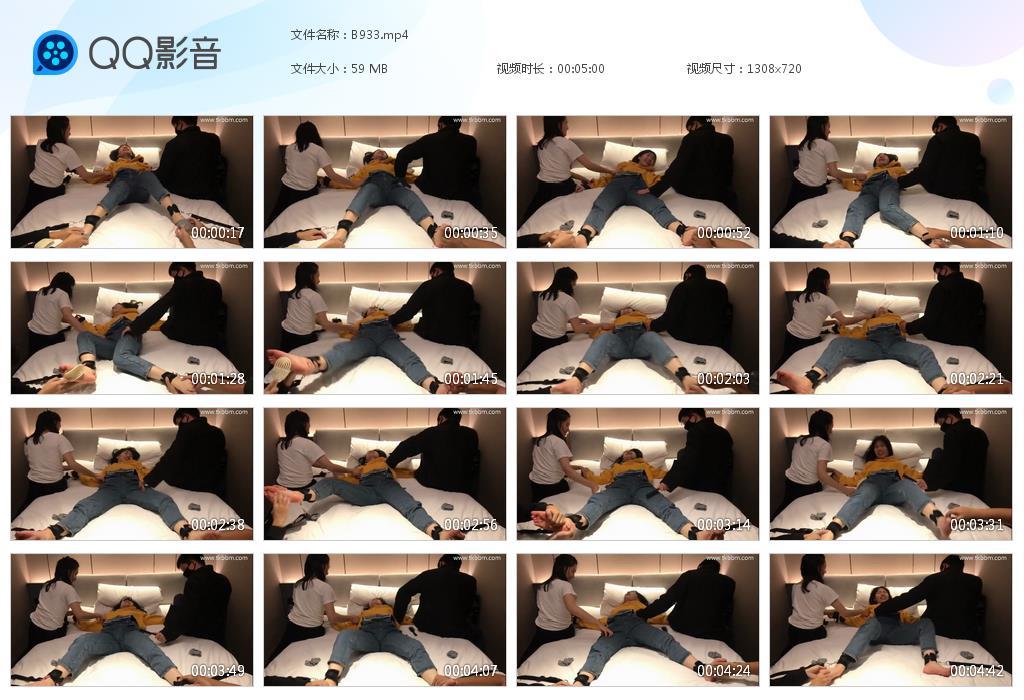 G.jpg ASANICKLI - B933  第1张