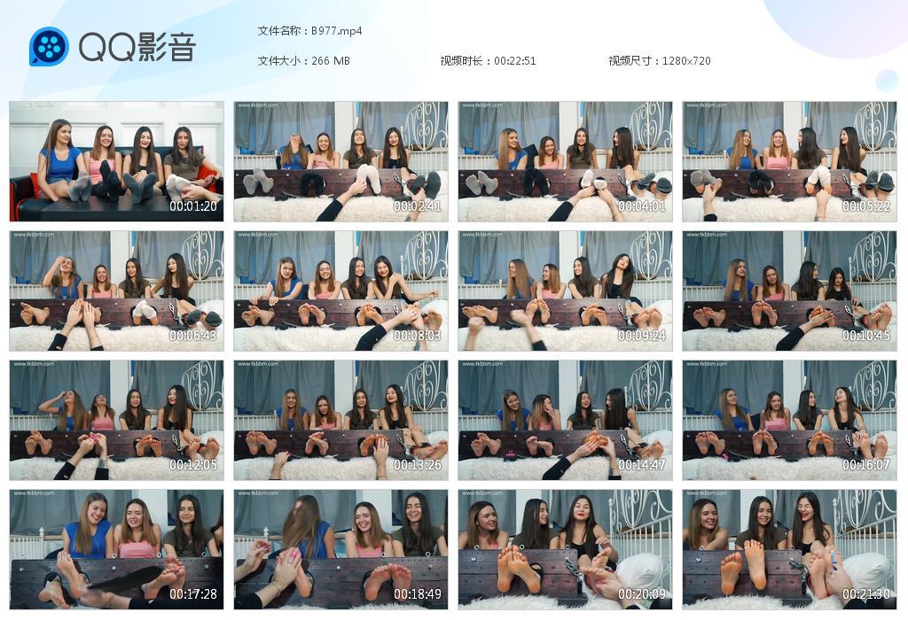 O.jpg ELS TK - B977  第1张