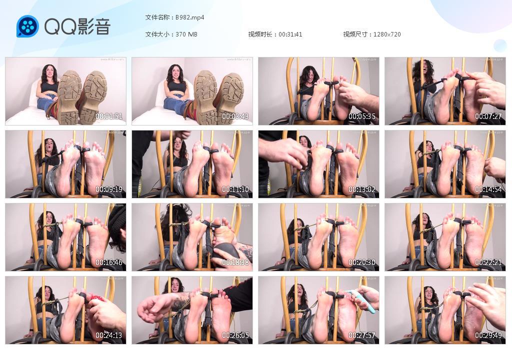 O.jpg Ama Rio in Most - B982  第1张